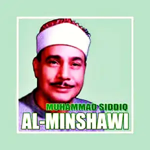 Sheikh Mohamed Sidqi Al-Manshawi Radio