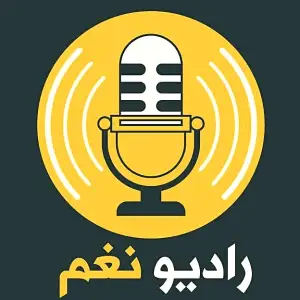 Radio Nagham FM Palestine